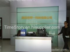 Shenzhen Jiayi Electronic Technology Co., Ltd