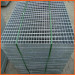 steel grates for drainage/tree grate