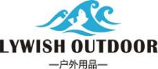 Shanghai Lywish Outdoor Co., Ltd