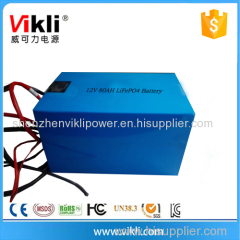 12.8 volt lithium ion rechargeable battery 12V 80AH lifepo4 batteries