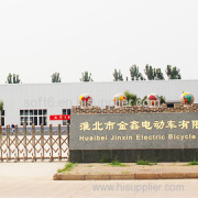 Huaibei jinxin electric bicycle Co.,Ltd