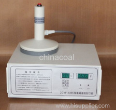 Heat Induction Cap Sealing Machine