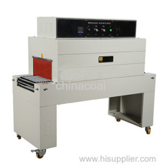 Automatic L Sealer Automatic L bar sealer