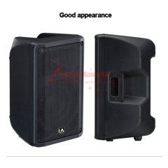 15 inch Durable lightweight Analog Amplifier panel Plastic Yamaha DBR series Speaker Box