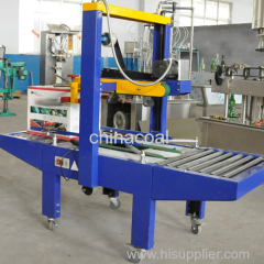 10-20cases/min Semi-Automatic Carton Box Sealing Machine
