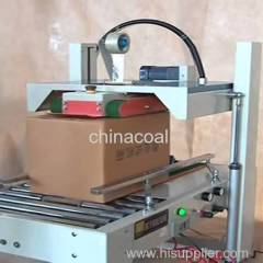 Automatic Fold Carton Sealing Machine