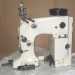 Bag sewing machine closer sewing machine