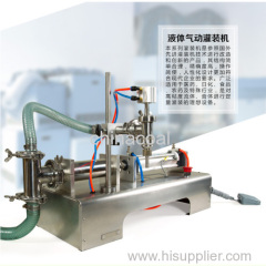 50-5000ml Single Head Liquid Softdrink Pneumatic Filling Machine table