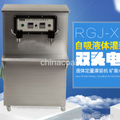 Electric self Suction Filling Machine for liquid oil
