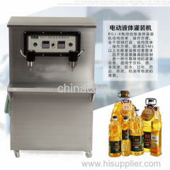 Electric self Suction Filling Machine for liquid oil