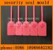 plastic cable security zip seals mould manufacture