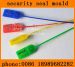 plastic cable security zip seals mould manufacture