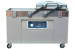 double chamber commercial food vacuum sealer