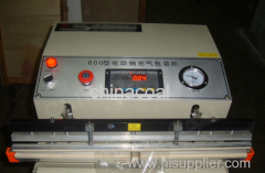 External vacuum packager vacuum packaging machine