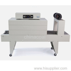 PE film shrink packaging machine
