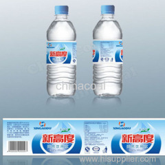 Label shrink packager labeling machine