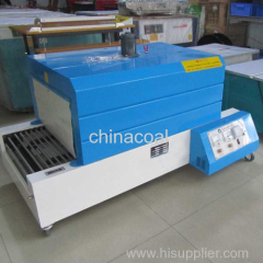 Heat Tunnel Shrink Wrapping Machine