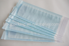 paper / film self sealing sterilization pouch
