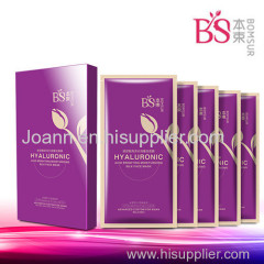 Bomsur HA brighting Moisturizing silk facial mask