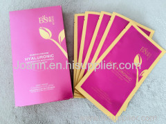 Bomsur HA brighting Moisturizing silk facial mask