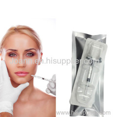 Lip enhancement cross link hyaluronic dermal filler lip filler