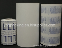 Medical glue coated paper rolls for sterilization packaging