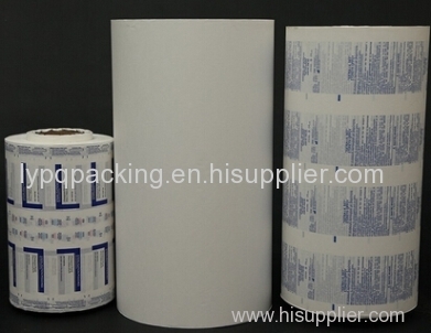 Medical glue coated paper rolls for sterilization packaging