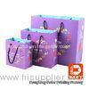 Purple Paper Gift Bags 250 Grams Ivory Board Paper Shopping Bags With Nylon Strings