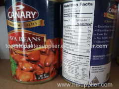 canned dry broad beans uk fava beans price