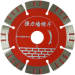 Diamond Saw Blade Use for Concrete within Steel bar