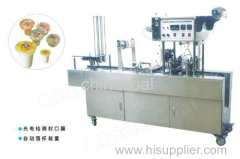 Can Sealer Cup Filling And Sealing Machine