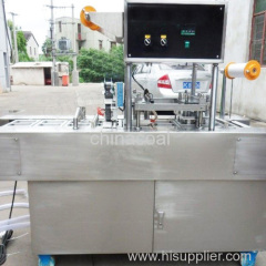 Automatic Cup Washing Filling And Sealing Machine