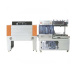 Automatic Side L Sealing Machine L sealer Automatic side Sealer Automatic l sealer machine Automatic l bar se