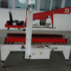 Automatic Box Taping Machine Carton Sealer carton sealer carton sealing machine