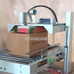 Automatic Fold Carton Sealing Machine box sealing machine