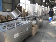 Fully Automatic Aerosol Filling Line aerosol filling machine