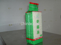 External food vacuum packaging machine vacuum packaging machine
