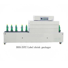 heat shrink tunnel wrapping machine for bottle label heat shrink tunnel wrapping machine