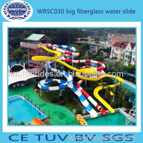 [Sinofun Rides] water park Big Fiberglass Water Slide for Sale