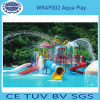 [Sinofun Rides] theme park rides aqua play for water park