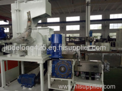 Laboratory use pressurized mixer 3L