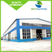 2017 steel structure warehouse low price steel structure