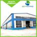 2017 structure steel building prefabricated steel buildings for sale