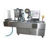 Automatic Cup Filling and Sealing Machine can sealer can sealer machine can sealing machine