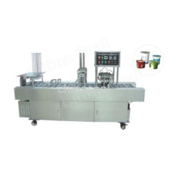 Automatic Cup Washing Filling And Sealing Machine Cup Filling And Sealing Machine