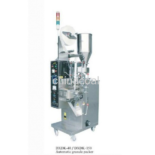 automatic packing machine Automatic Powder Packaging Machine automatic packing machine powder packing machine