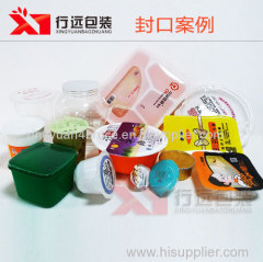 Desktop automatic plastic tray/box/container sealing machine