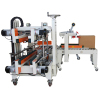 Fully Automatic Carton Edges Sealer /Box Sealing Machine/Carton Sealer automatic carton sealer