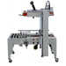 Automatic Fold Carton Sealing Machine carton sealer automatic carton sealing machine