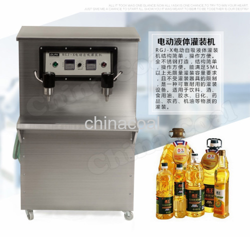 Double head Electric self Suction Machine for oil